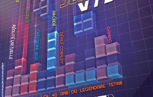 Festival du jeu vidéo