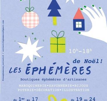 Les Éphémères de Noël - Au Café la Placette