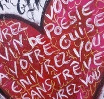 Duo cordes sensibles avec Cathline Oriol & Rehan Shaikh